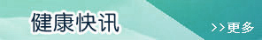 日逼视频1000